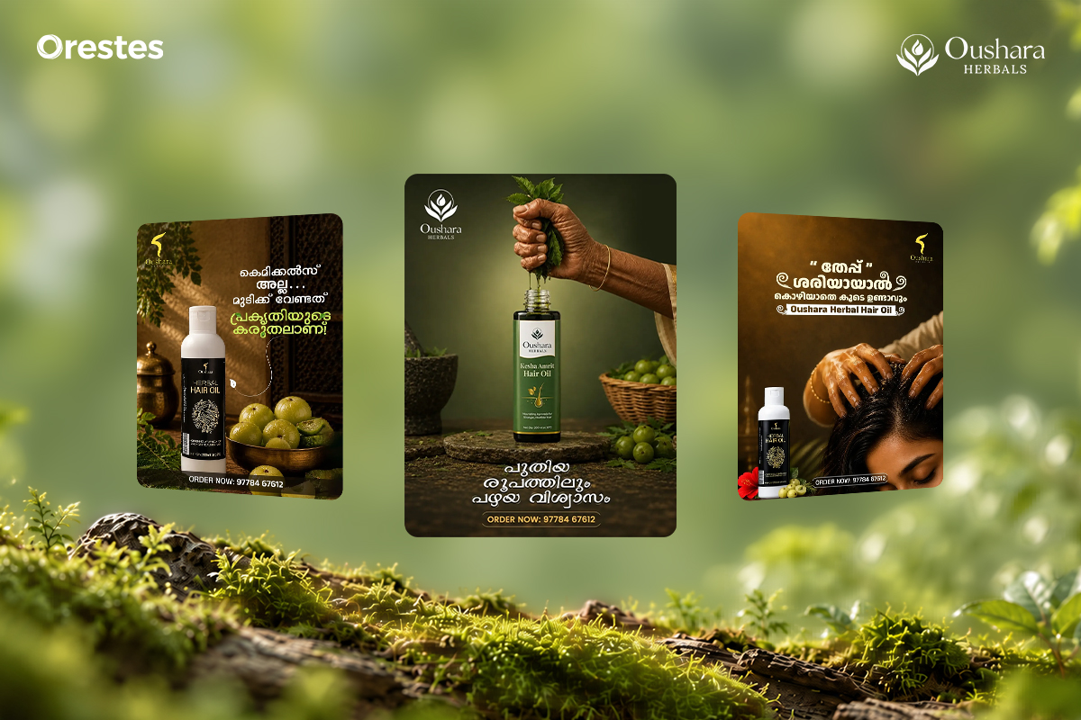 Oushara Herbals Lip Lightening Balm social media creatives displayed in a natural setting